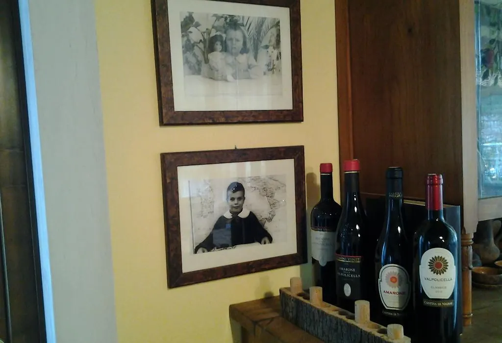 Agriturismo Corte Galvani-1